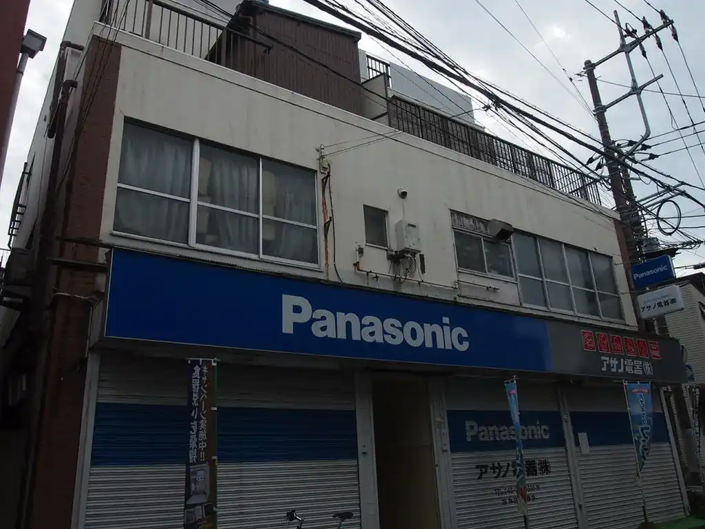アサノビル 外観