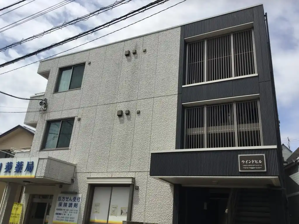 ウインドヒル 外観
