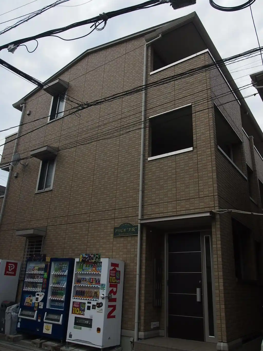 アリビオタ凪 外観