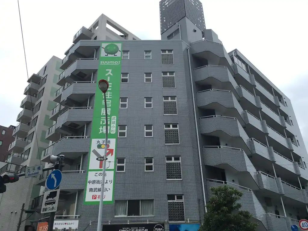 ファーストヒル 外観