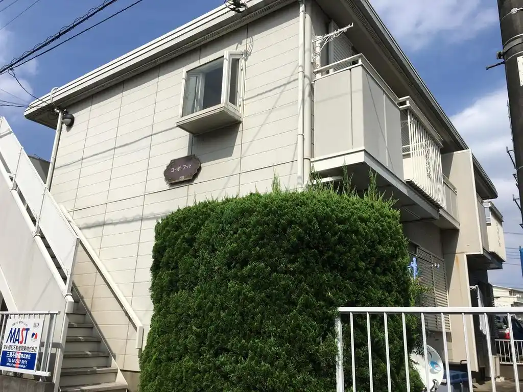 コーポフット 外観