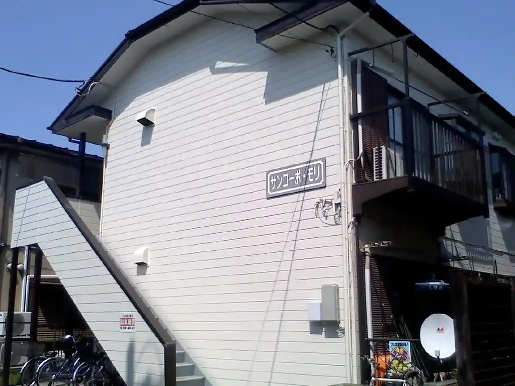 サンコーポモリ 外観