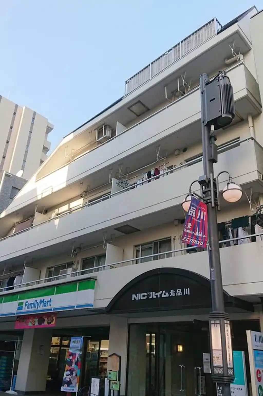 ニックハイム北品川 外観