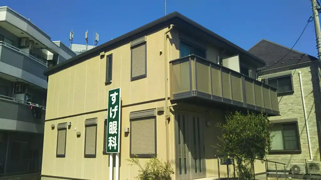 カーサエスペランサ 外観