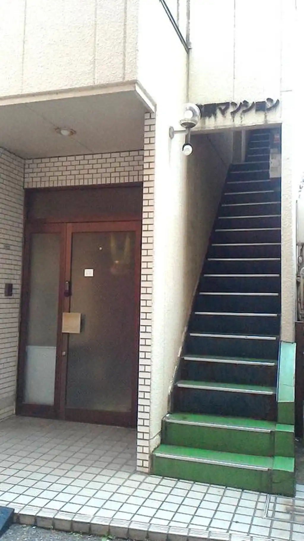 高原マンション 外観