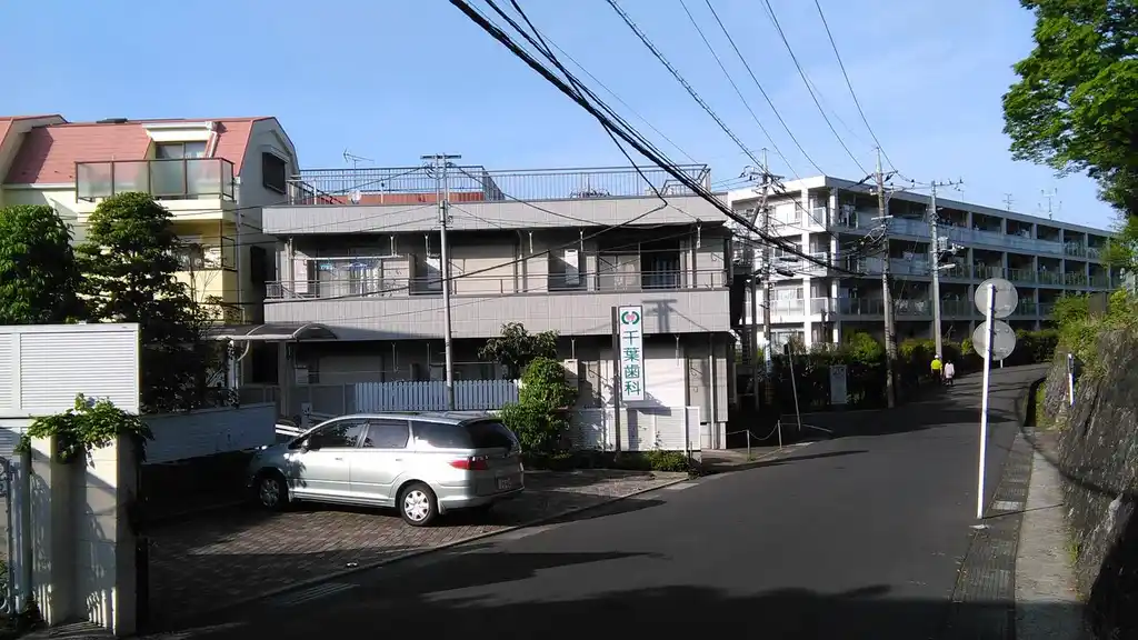 麻生ハイム 外観
