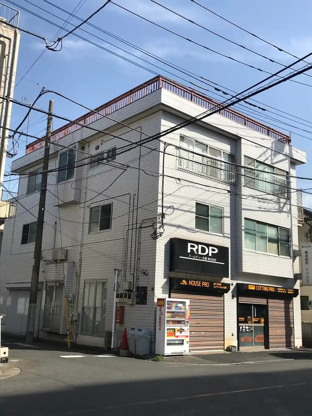 オレンジマンション 外観