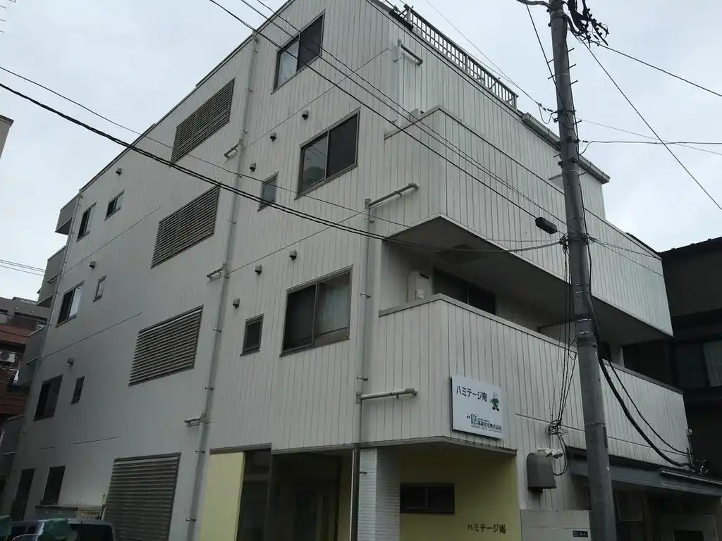 ハミテージ庵 外観