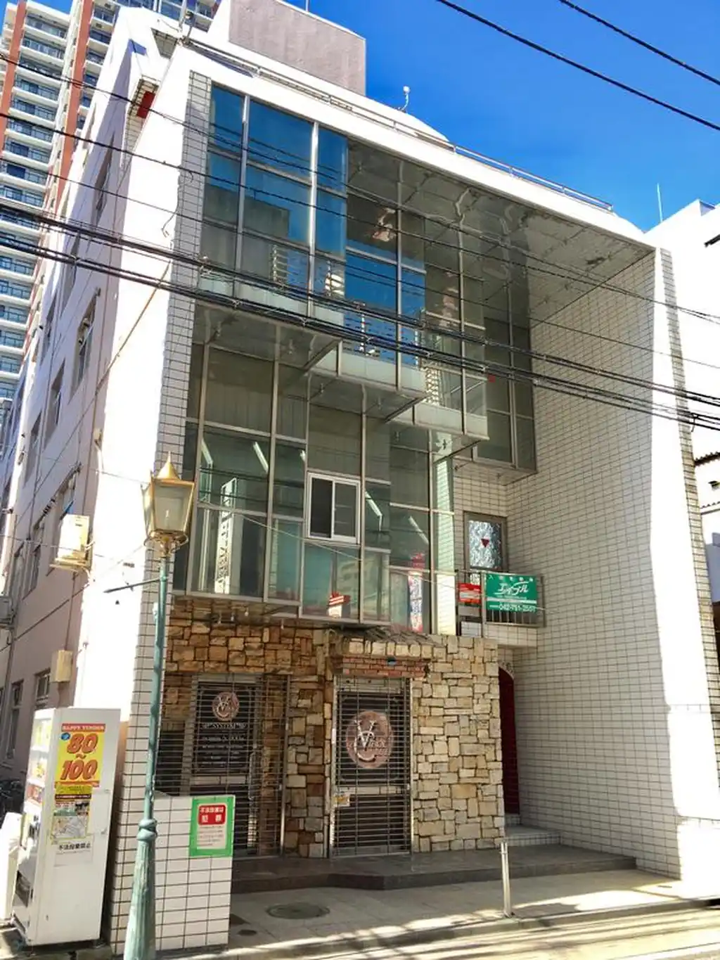 第2中村ビル 外観