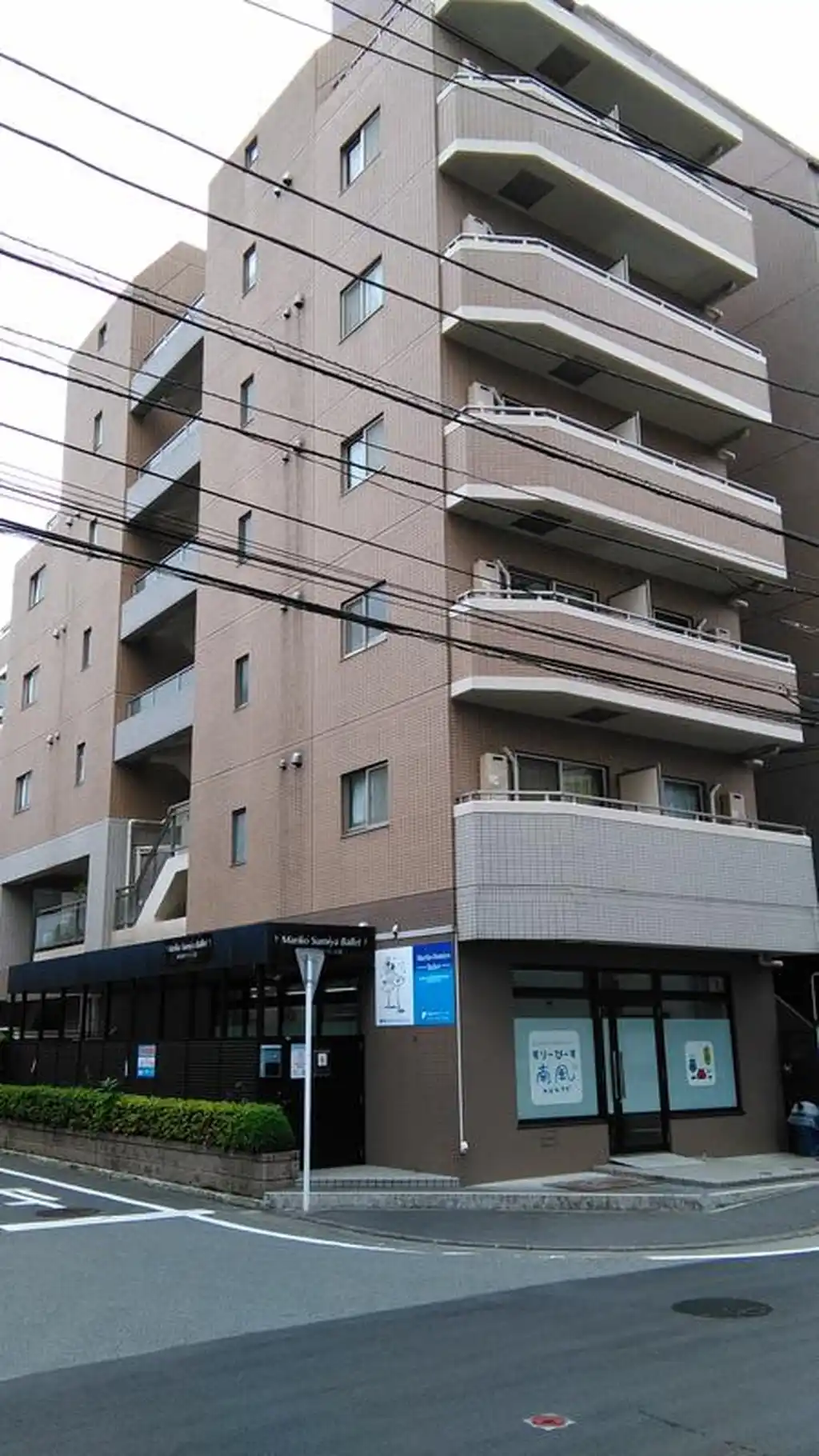 ラ・グラシューズ相模大野 外観