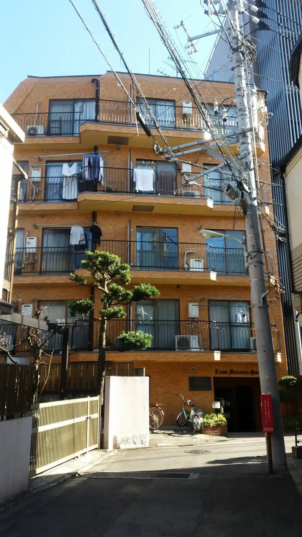 ライオンズマンション山王 外観