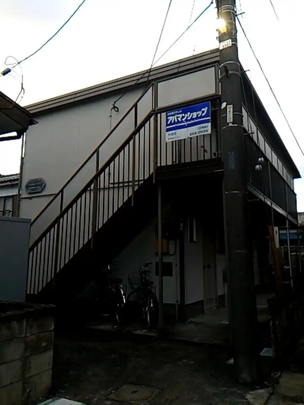 シャルムハイツ 外観