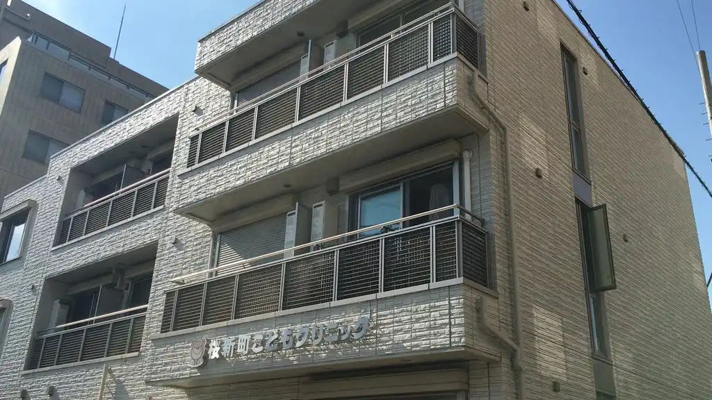 ラフィーネ桜新町 外観