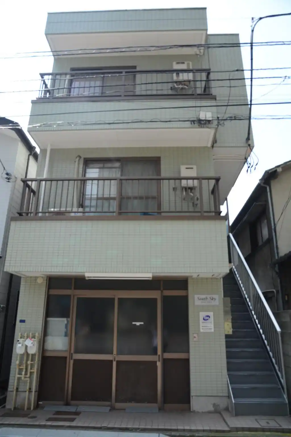 サウススカイ 外観