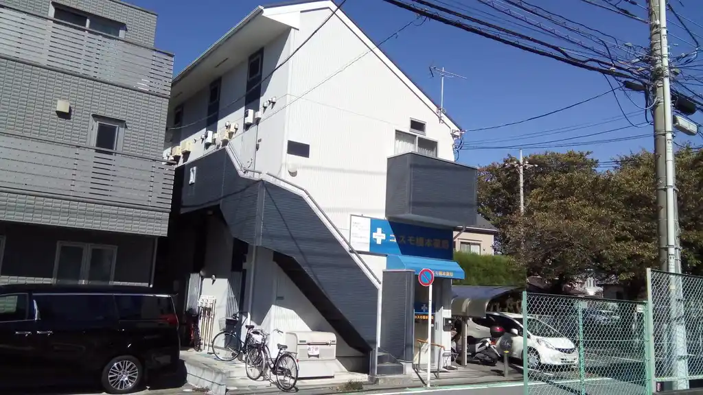 イルソーレ 外観
