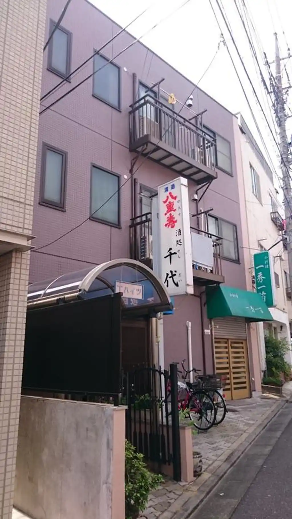 Tハイツ 外観