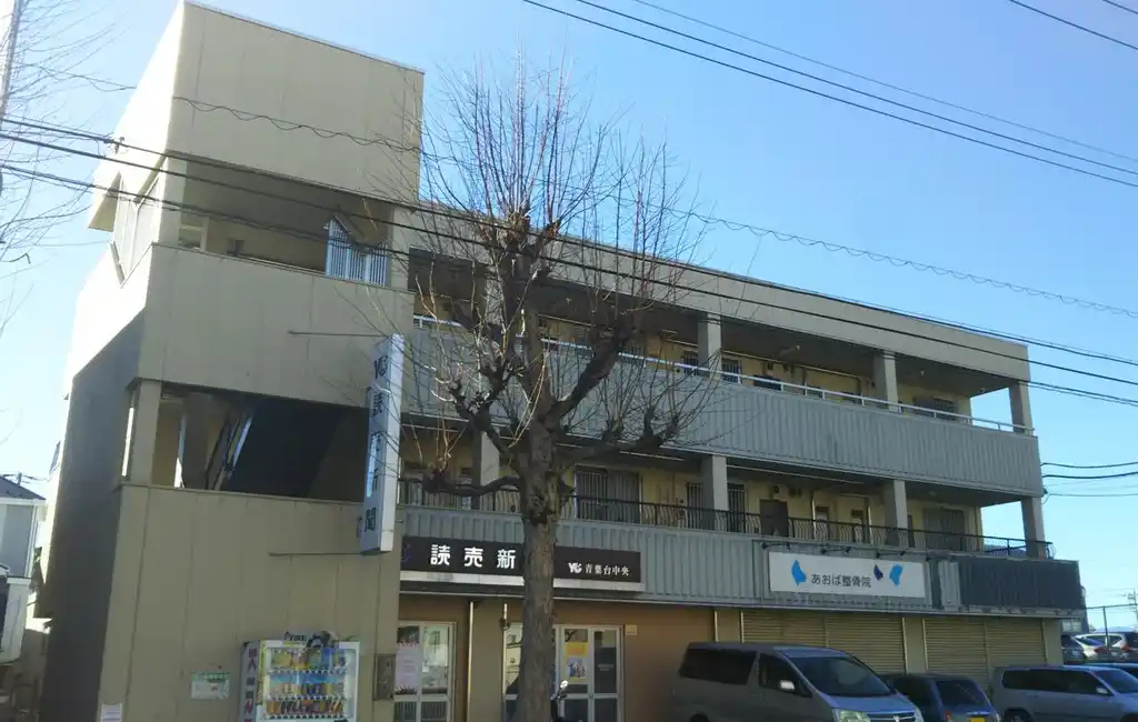 井汲ビル 外観