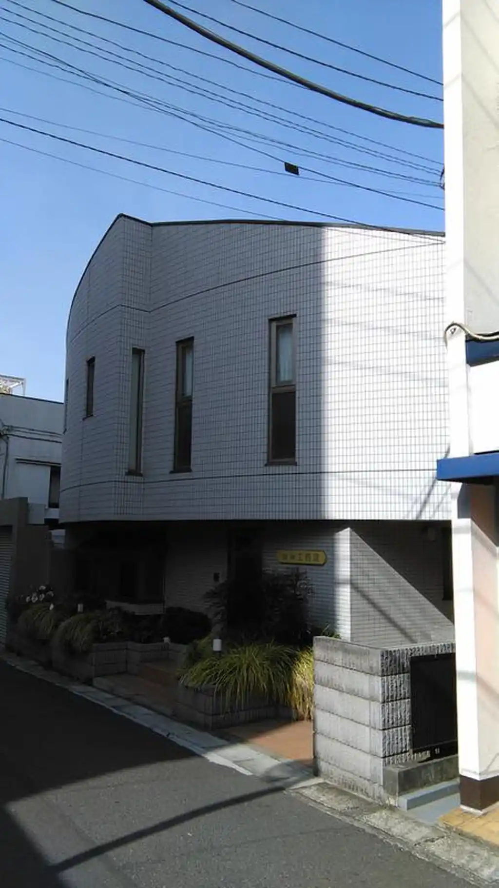 アールズフラット 外観