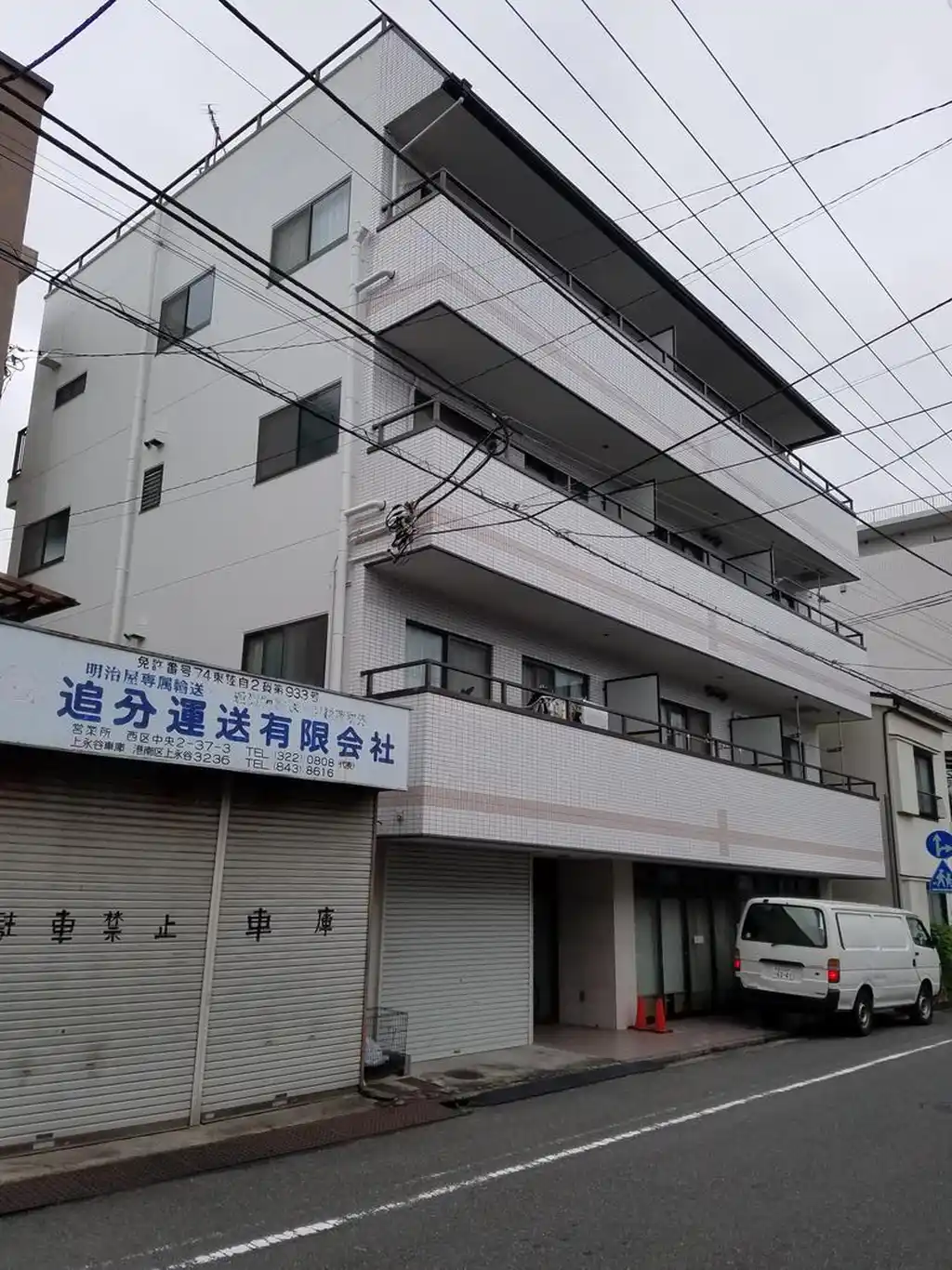 メゾン信濃 外観