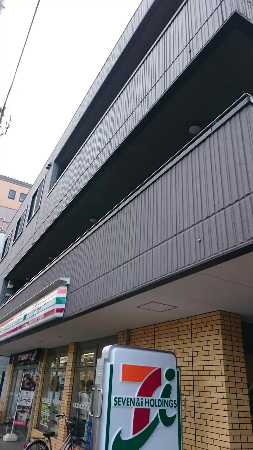 ヴィヴレ志茂 外観