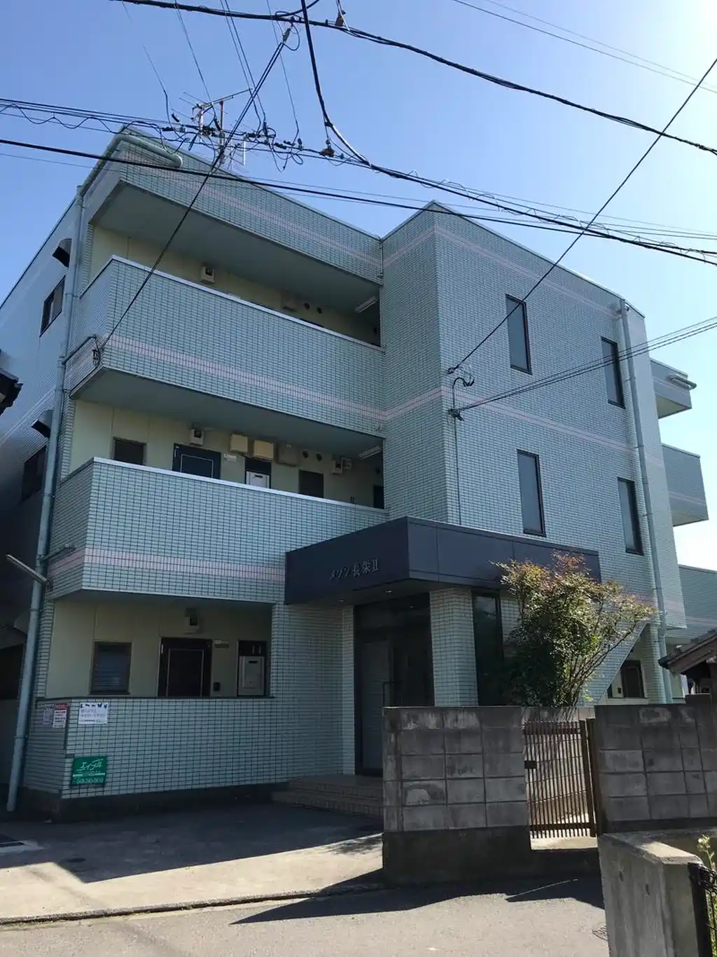 メゾン長栄2 外観