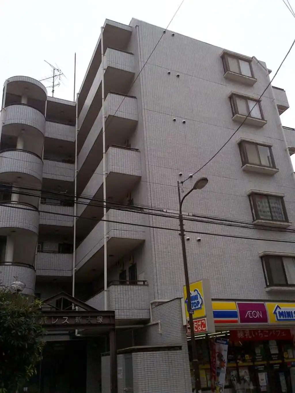 日神パレス新大塚 外観