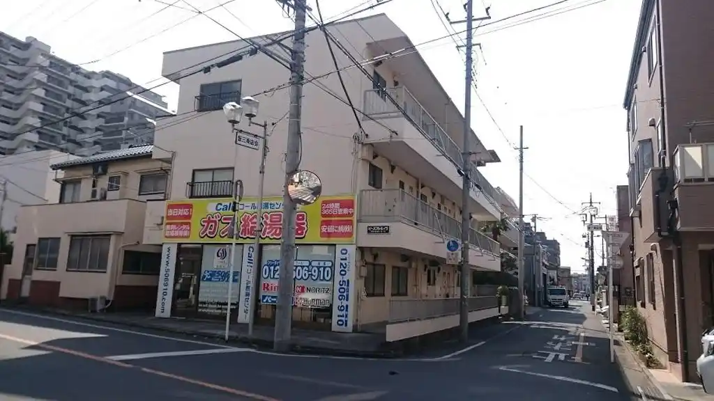 ピースフルハイツ 外観