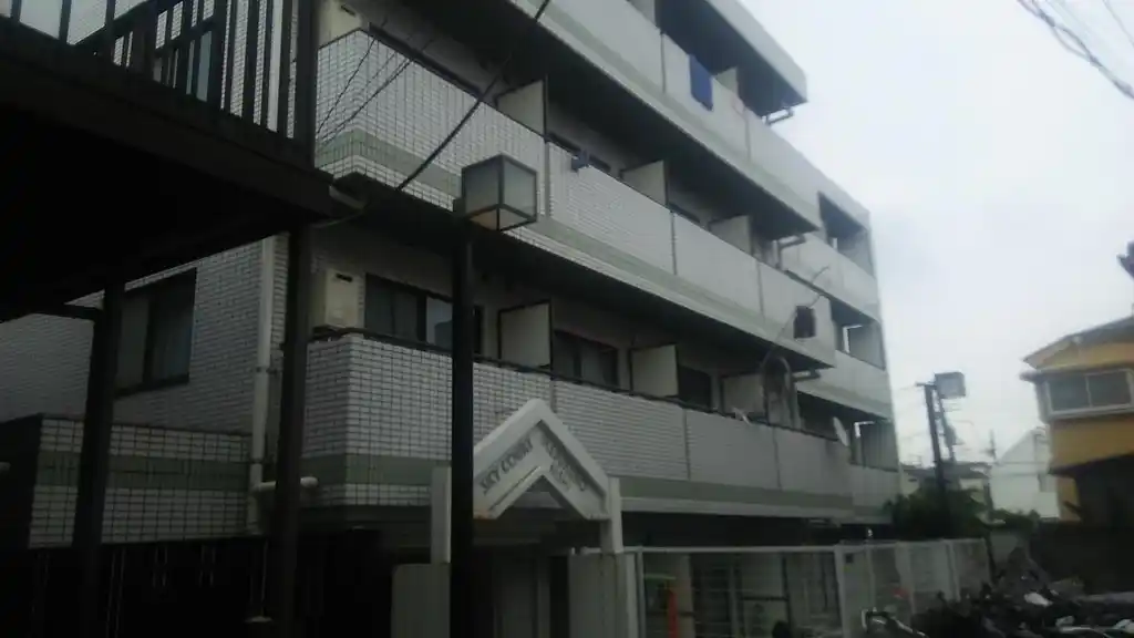 スカイコート池袋西 外観