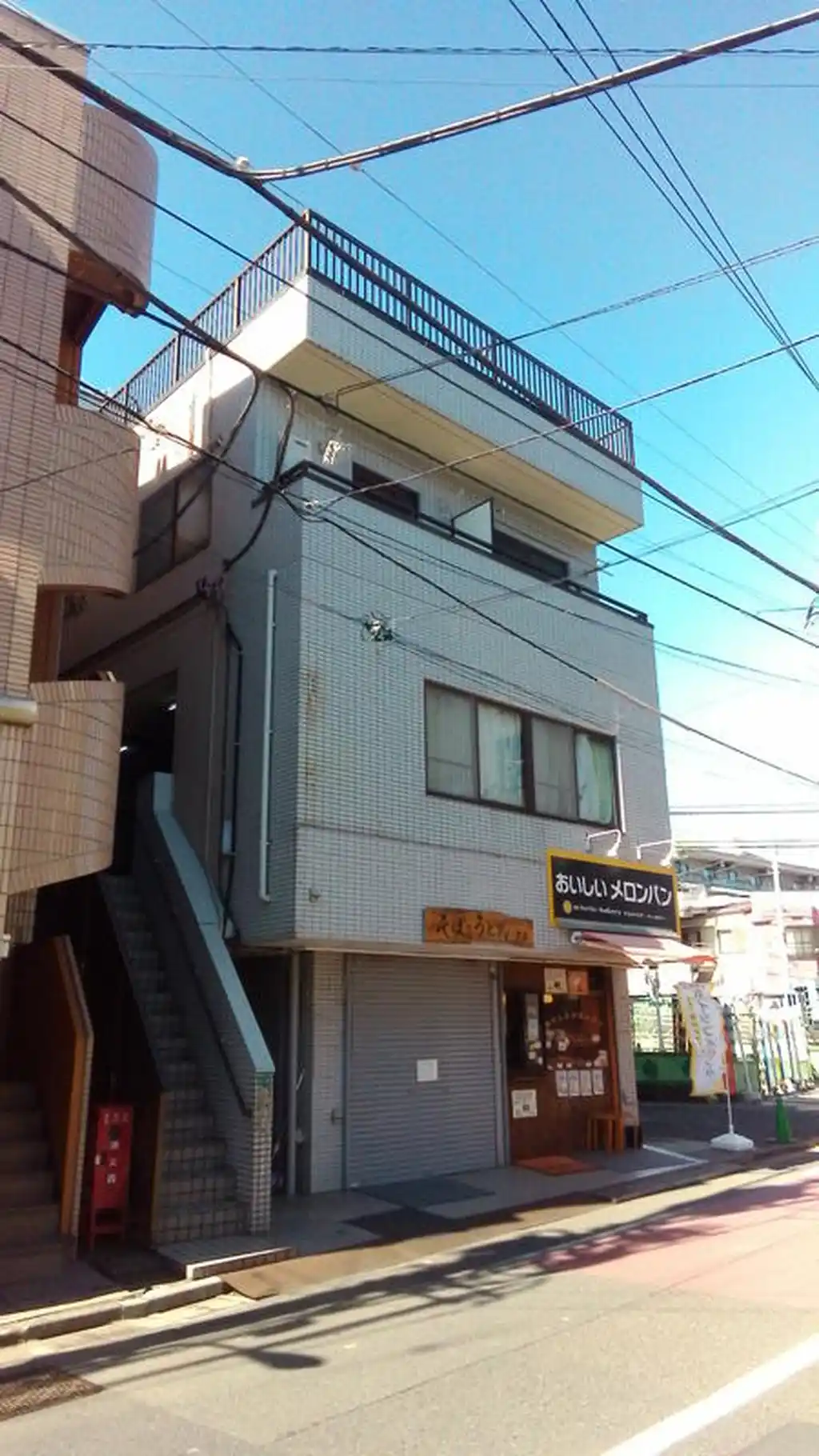 グリーンコーポ 外観