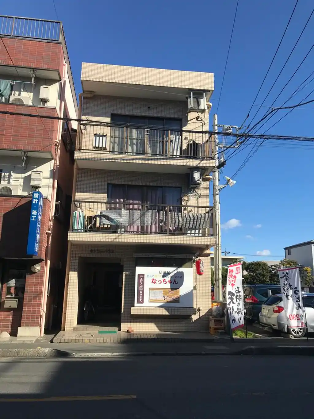 キンコーハウス 外観