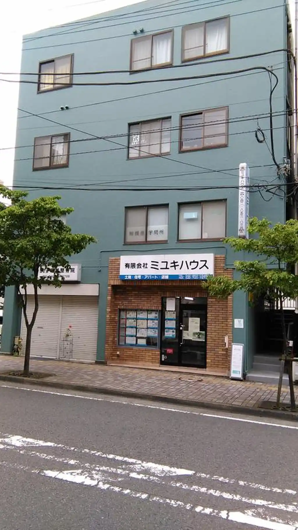 大倉グリーンマンション 外観