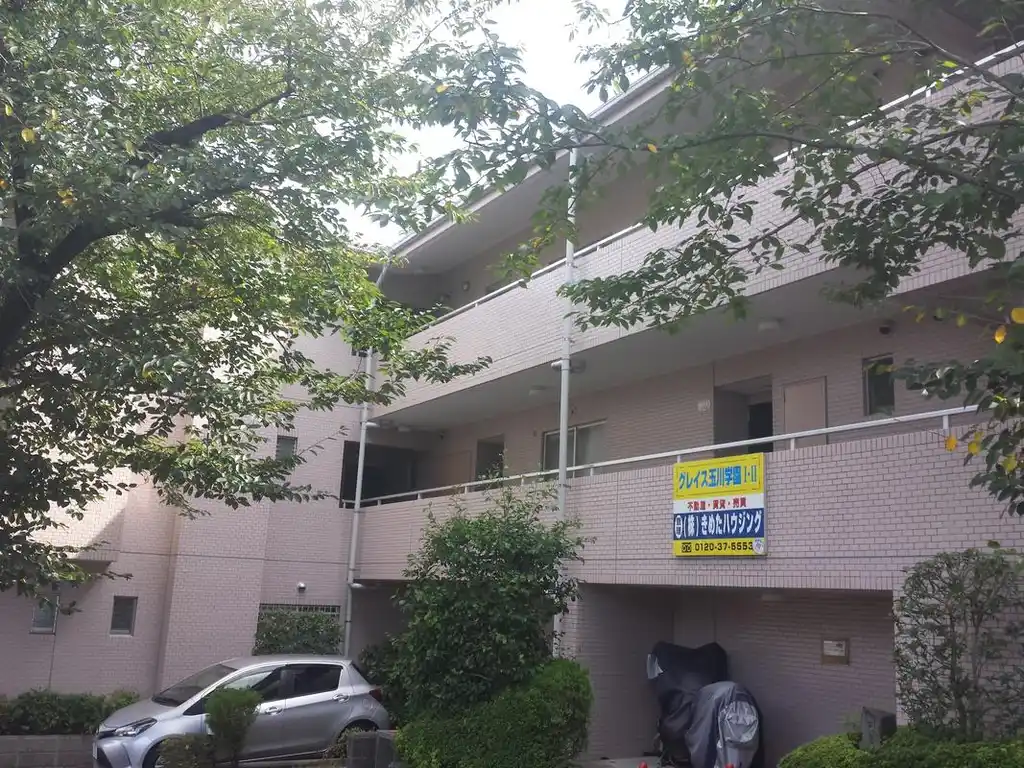 グレイス玉川学園 I 外観