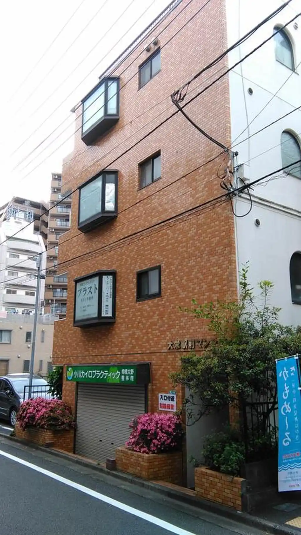 大栄駅前マンション 外観