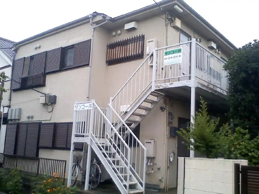 サンコーポ 外観