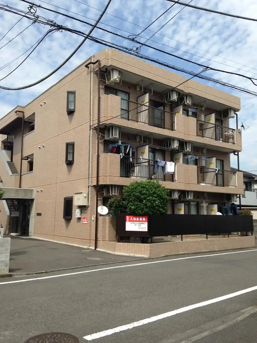 コスモヒルズ東淵野辺 外観