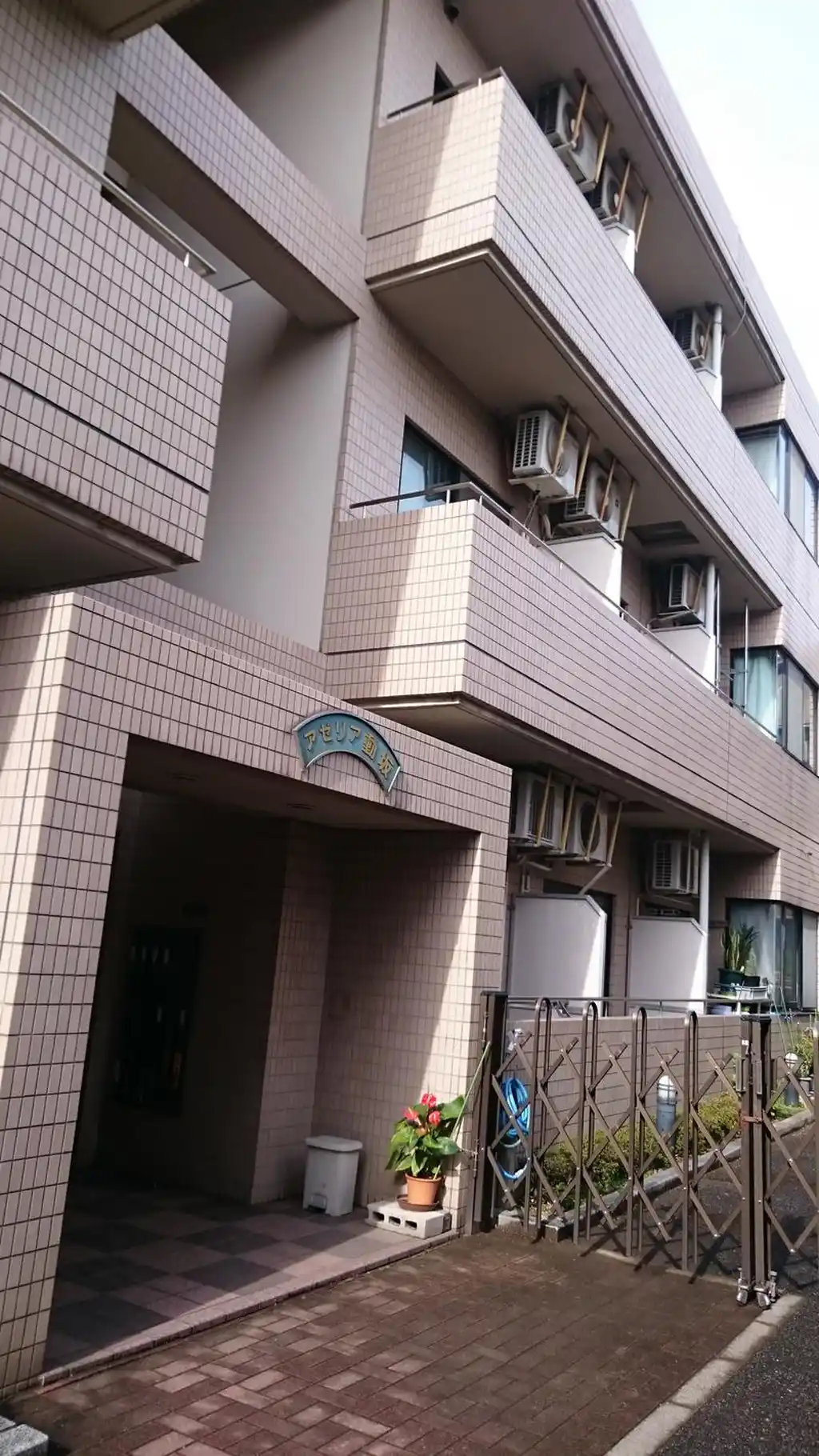 アゼリア動坂 外観