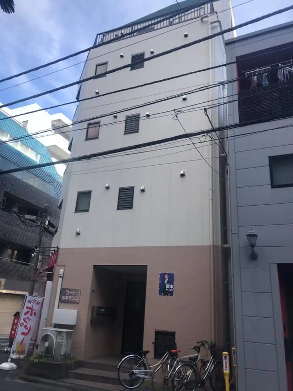コートルネサンス 外観
