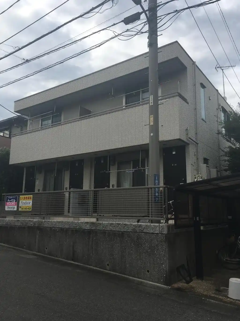 アネシスみなみ野 外観