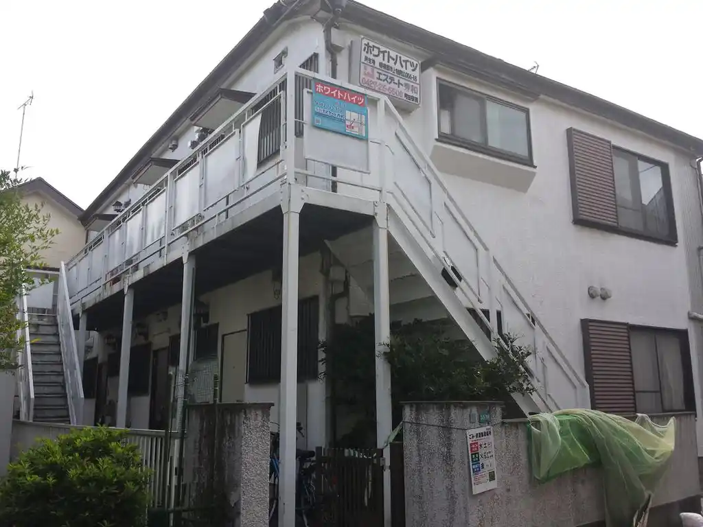 ホワイトハイツ 外観