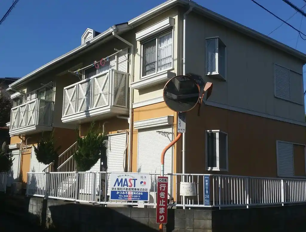 アネックス和光 外観