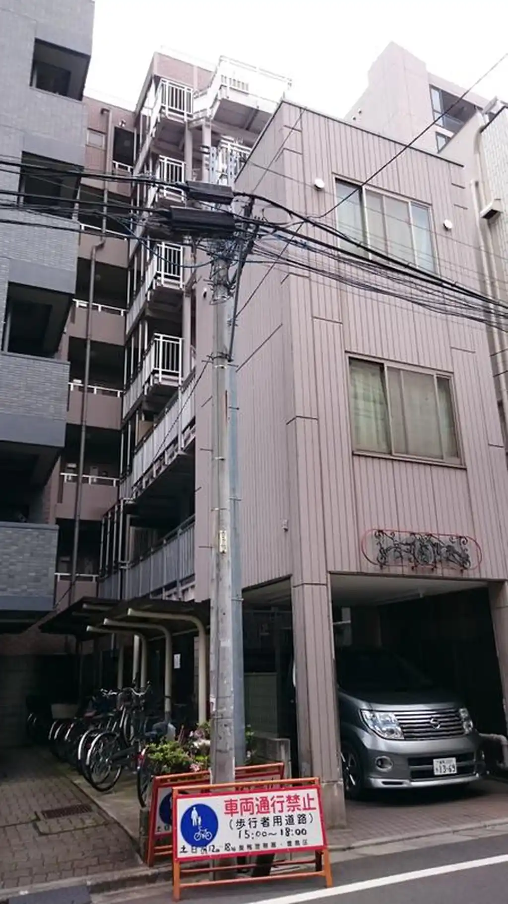 ルミエール巣鴨 外観