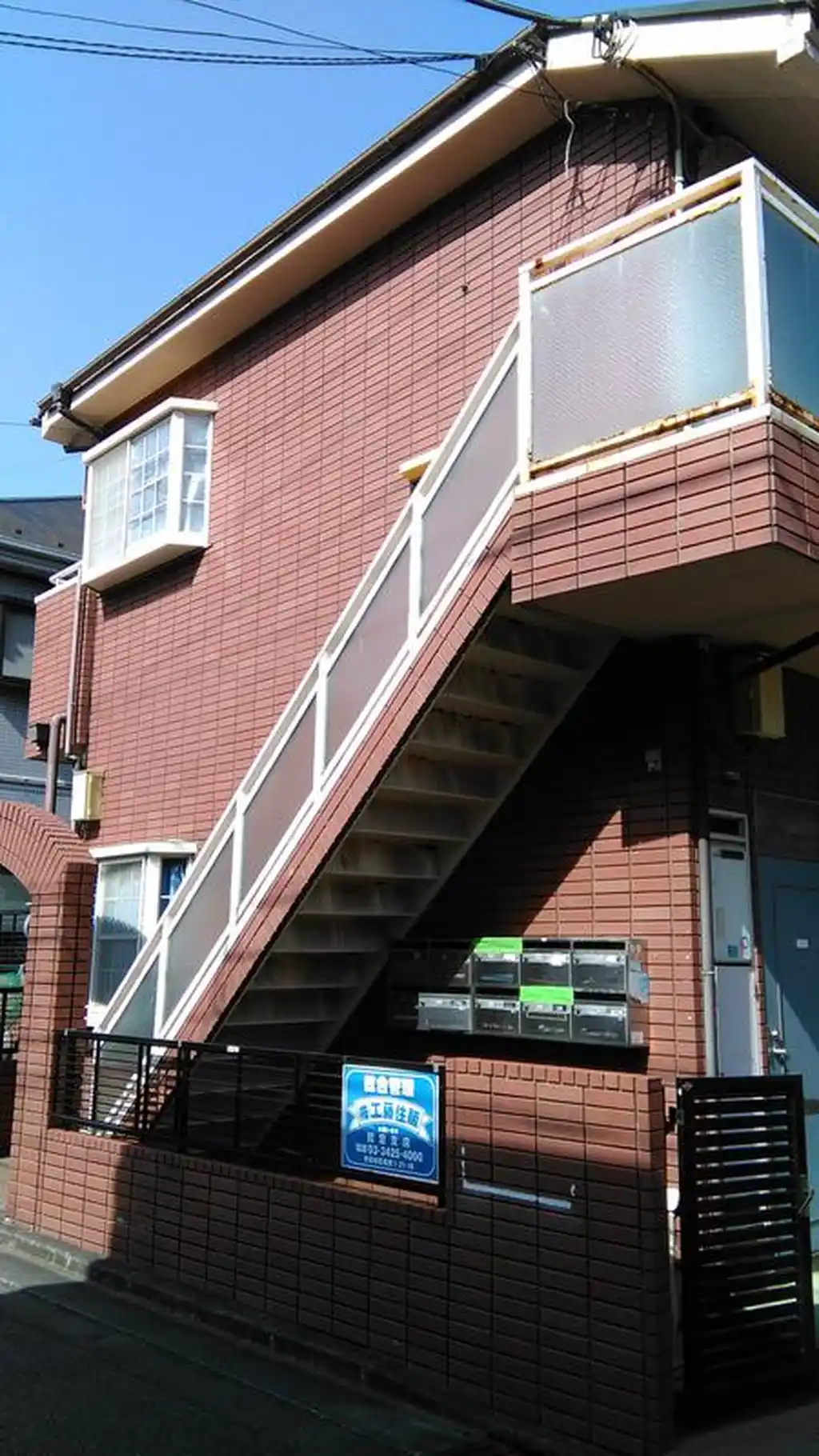 ハイコーポキク 外観