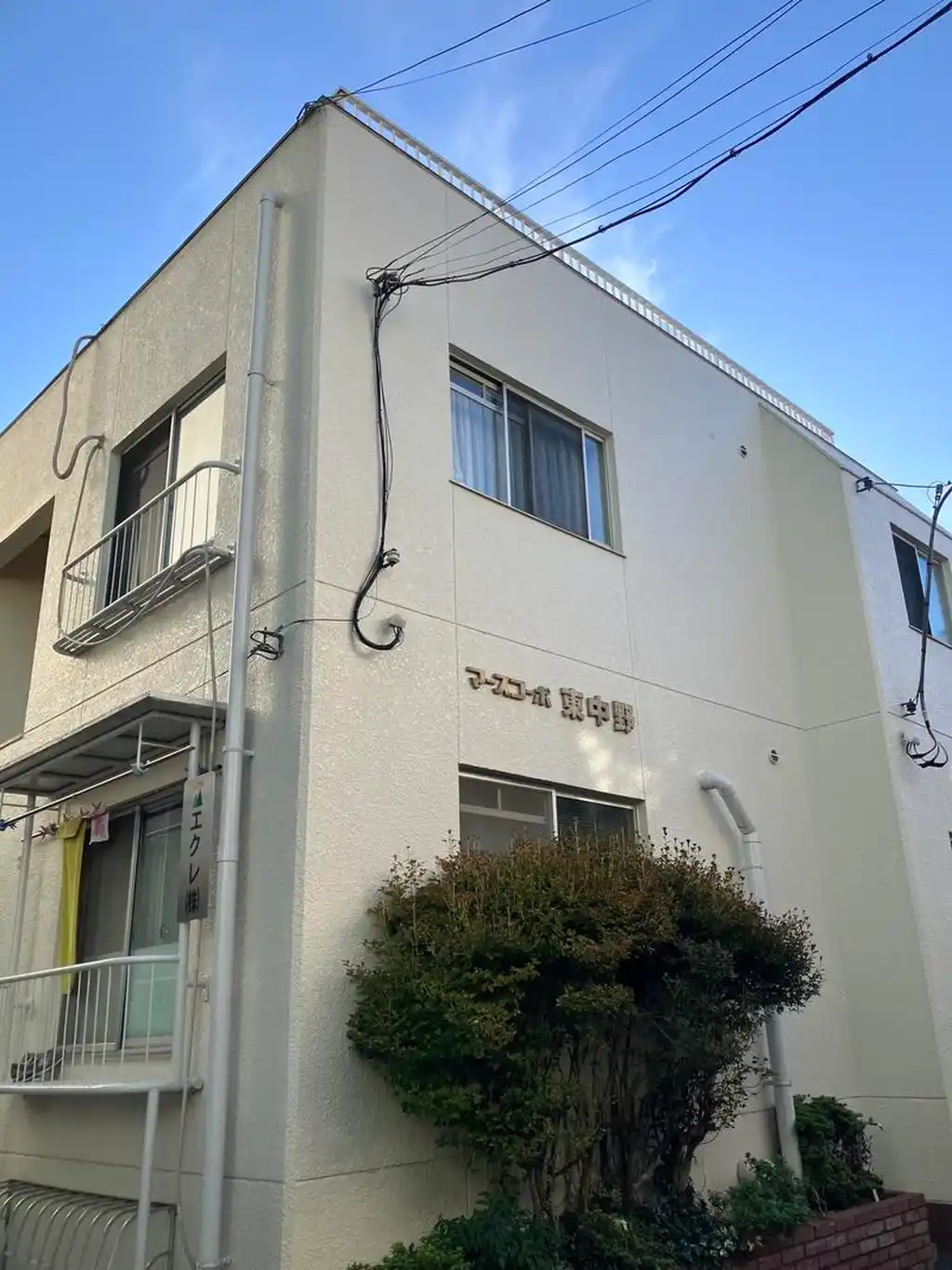 マースコーポ東中野 外観