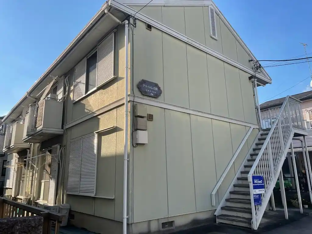 アートハイム白岡 外観