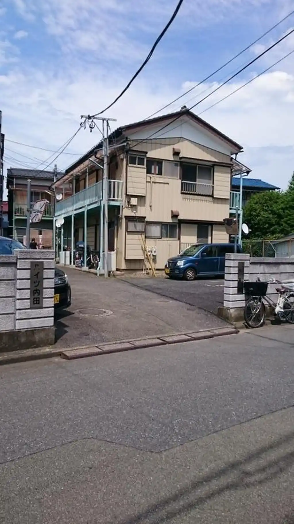 ハイツ内田 外観