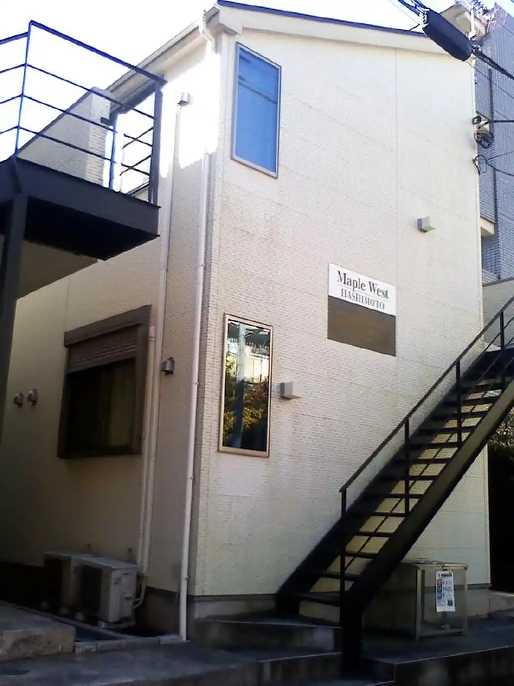 MapleWest 外観