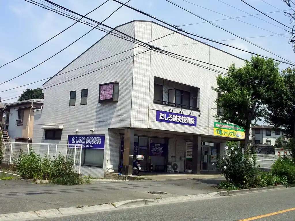 栄ビル 外観