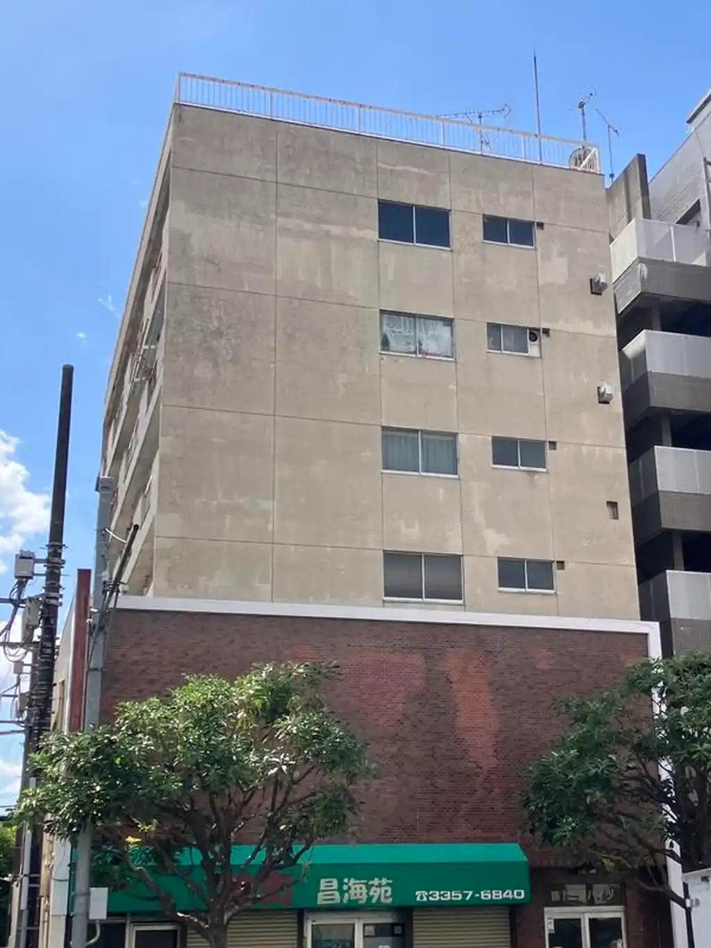 第1三宝ハイツ 外観