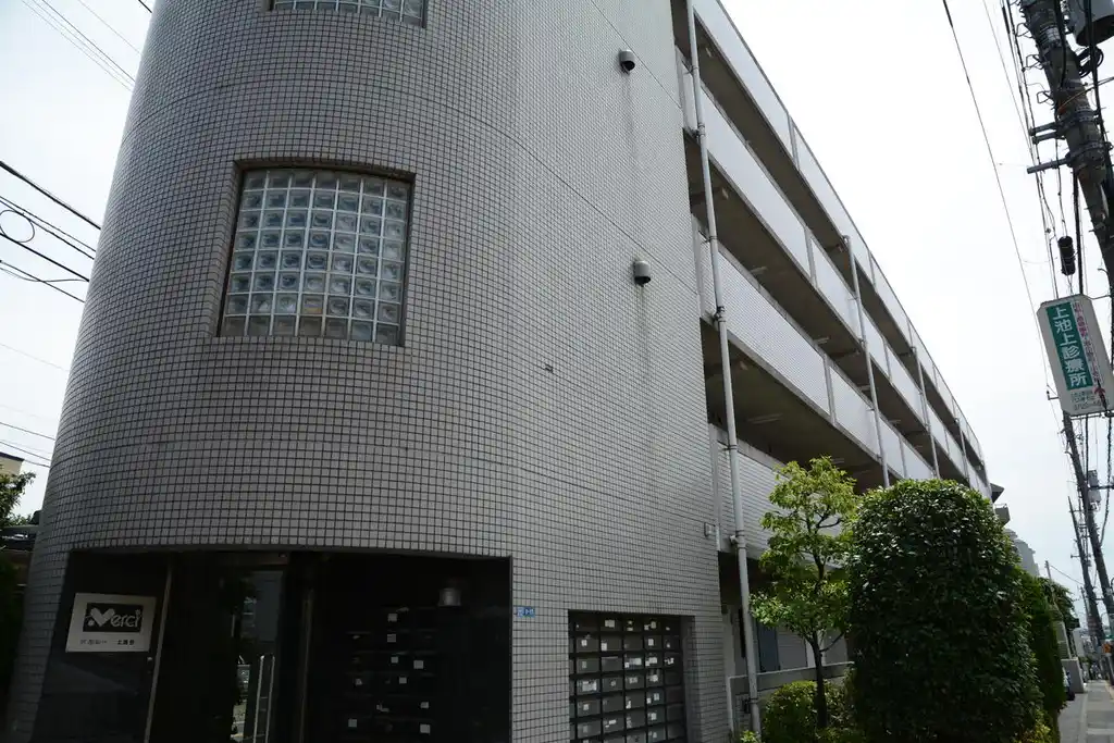 メルシー上池台 外観