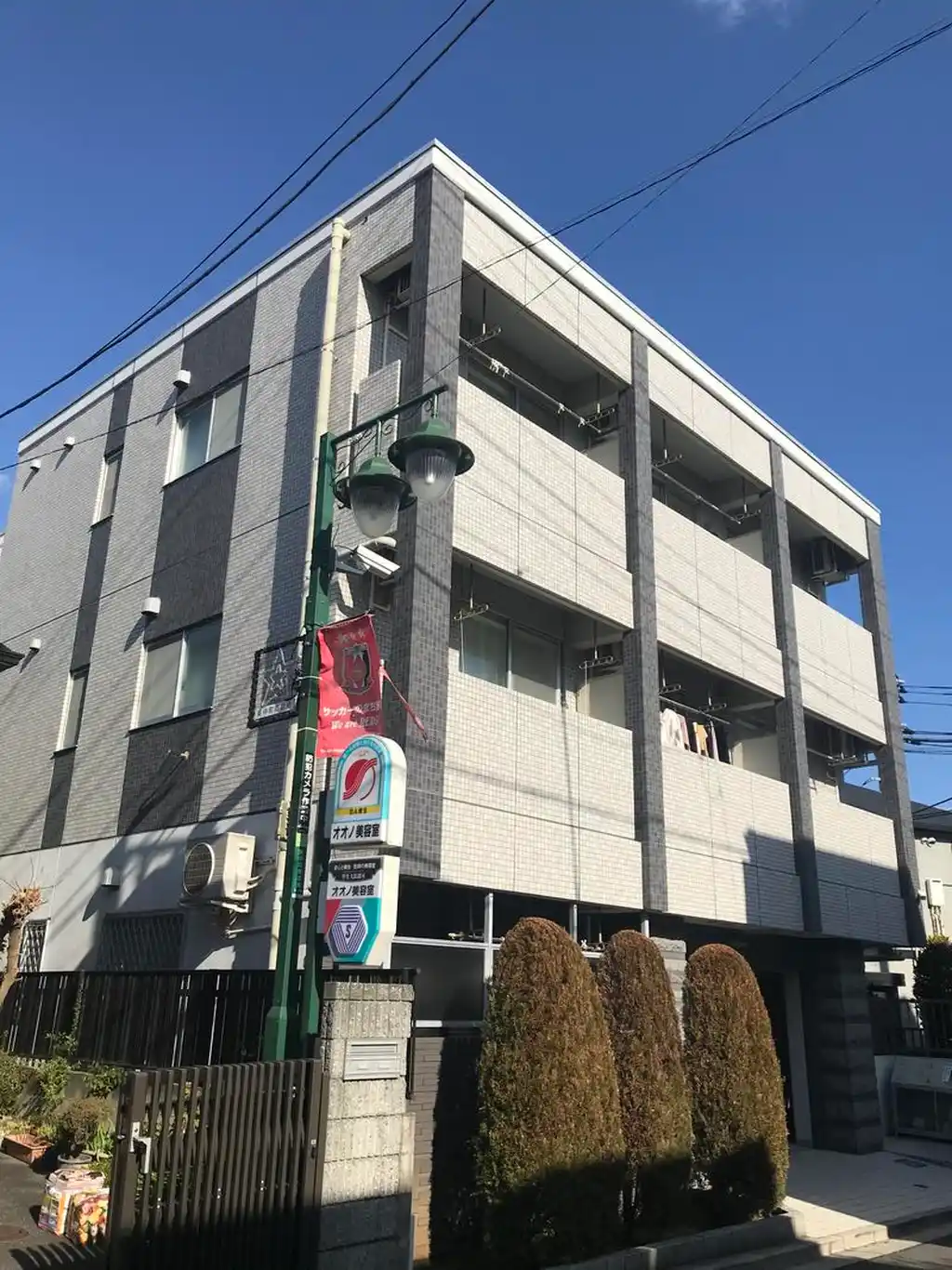 礎 外観